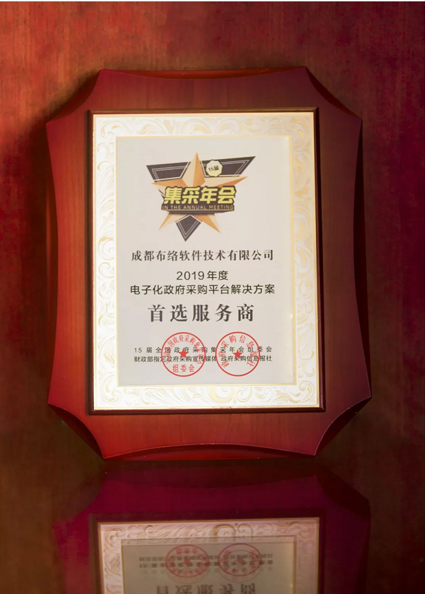 &#66;&#71;&#22823;&#28216;&#40;&#20013;&#22269;&#41;&#21807;&#19968;&#23448;&#26041;&#32593;&#31449;