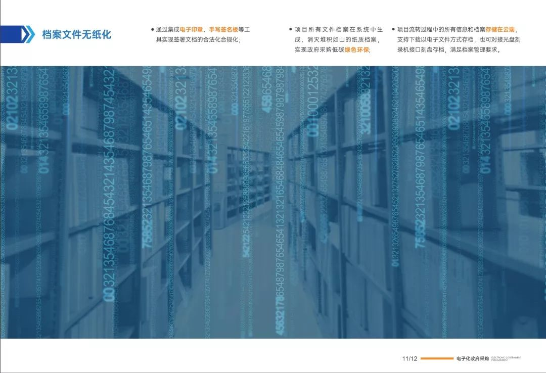 &#66;&#71;&#22823;&#28216;&#40;&#20013;&#22269;&#41;&#21807;&#19968;&#23448;&#26041;&#32593;&#31449;