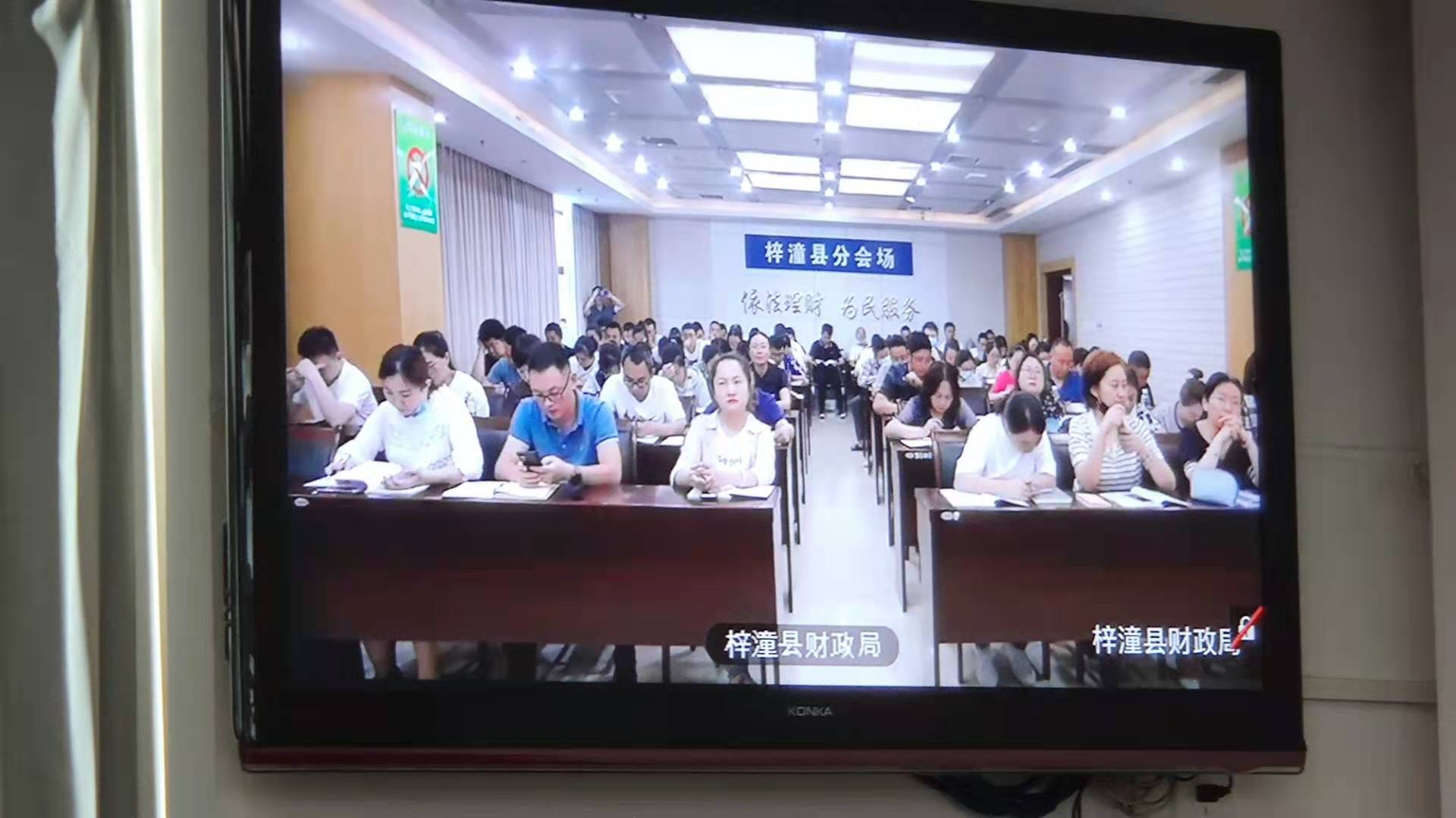 &#66;&#71;&#22823;&#28216;&#40;&#20013;&#22269;&#41;&#21807;&#19968;&#23448;&#26041;&#32593;&#31449;