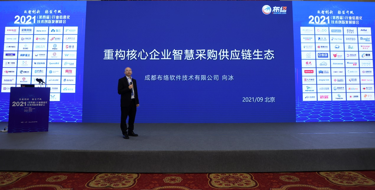 &#66;&#71;&#22823;&#28216;&#40;&#20013;&#22269;&#41;&#21807;&#19968;&#23448;&#26041;&#32593;&#31449;