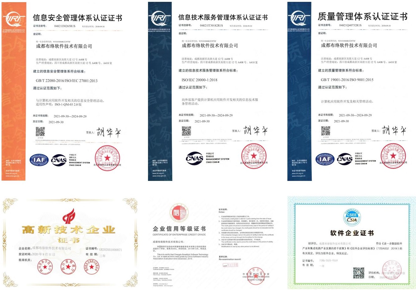 &#66;&#71;&#22823;&#28216;&#40;&#20013;&#22269;&#41;&#21807;&#19968;&#23448;&#26041;&#32593;&#31449;