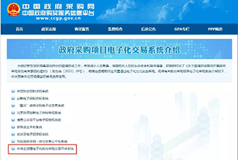 &#66;&#71;&#22823;&#28216;&#40;&#20013;&#22269;&#41;&#21807;&#19968;&#23448;&#26041;&#32593;&#31449;
