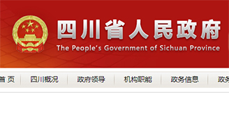 &#66;&#71;&#22823;&#28216;&#40;&#20013;&#22269;&#41;&#21807;&#19968;&#23448;&#26041;&#32593;&#31449;