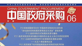&#66;&#71;&#22823;&#28216;&#40;&#20013;&#22269;&#41;&#21807;&#19968;&#23448;&#26041;&#32593;&#31449;