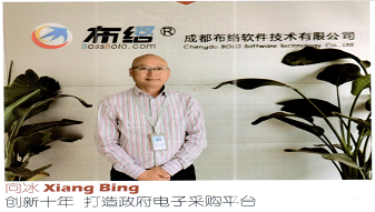 &#66;&#71;&#22823;&#28216;&#40;&#20013;&#22269;&#41;&#21807;&#19968;&#23448;&#26041;&#32593;&#31449;