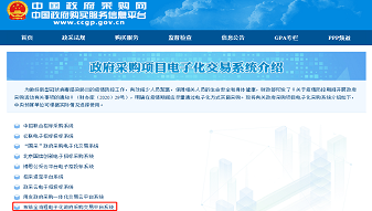 &#66;&#71;&#22823;&#28216;&#40;&#20013;&#22269;&#41;&#21807;&#19968;&#23448;&#26041;&#32593;&#31449;